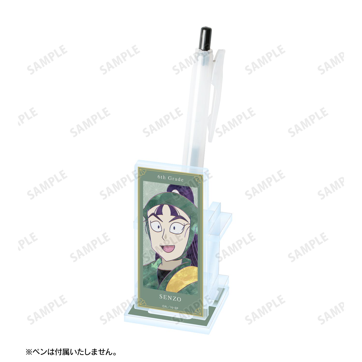 忍たま乱太郎 立花仙蔵 Ani-Art 第2弾 アクリルペンスタンド 画像 4 | AniSmile