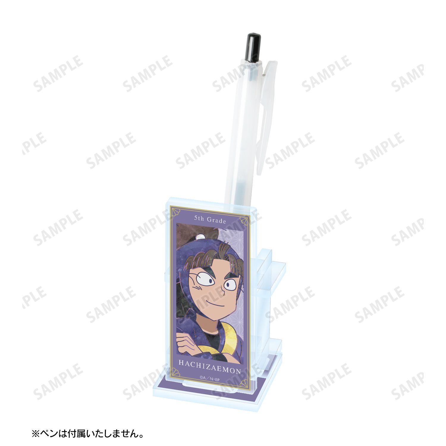 忍たま乱太郎 竹谷八左ヱ門 Ani-Art 第2弾 アクリルペンスタンド 画像 4 | AniSmile