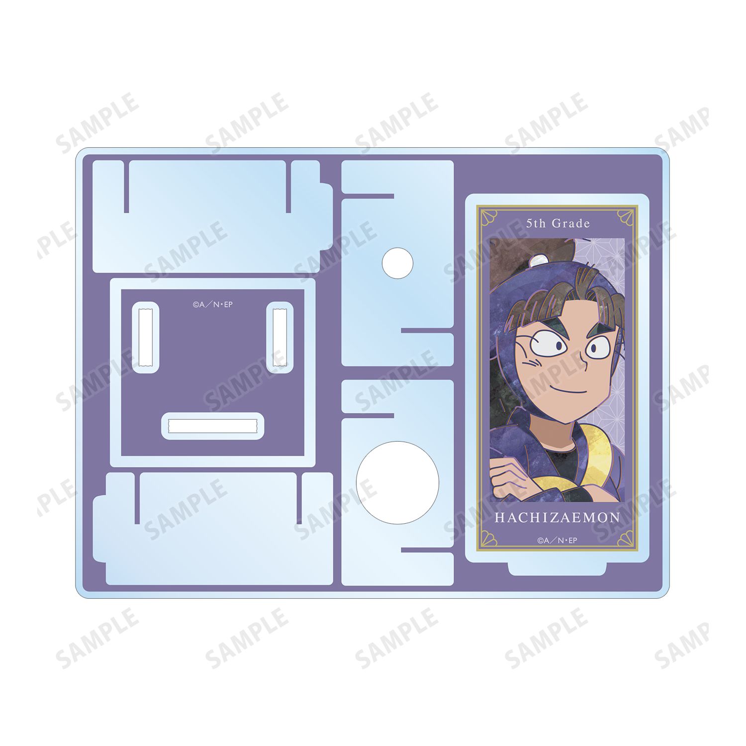 忍たま乱太郎 竹谷八左ヱ門 Ani-Art 第2弾 アクリルペンスタンド 画像 5 | AniSmile