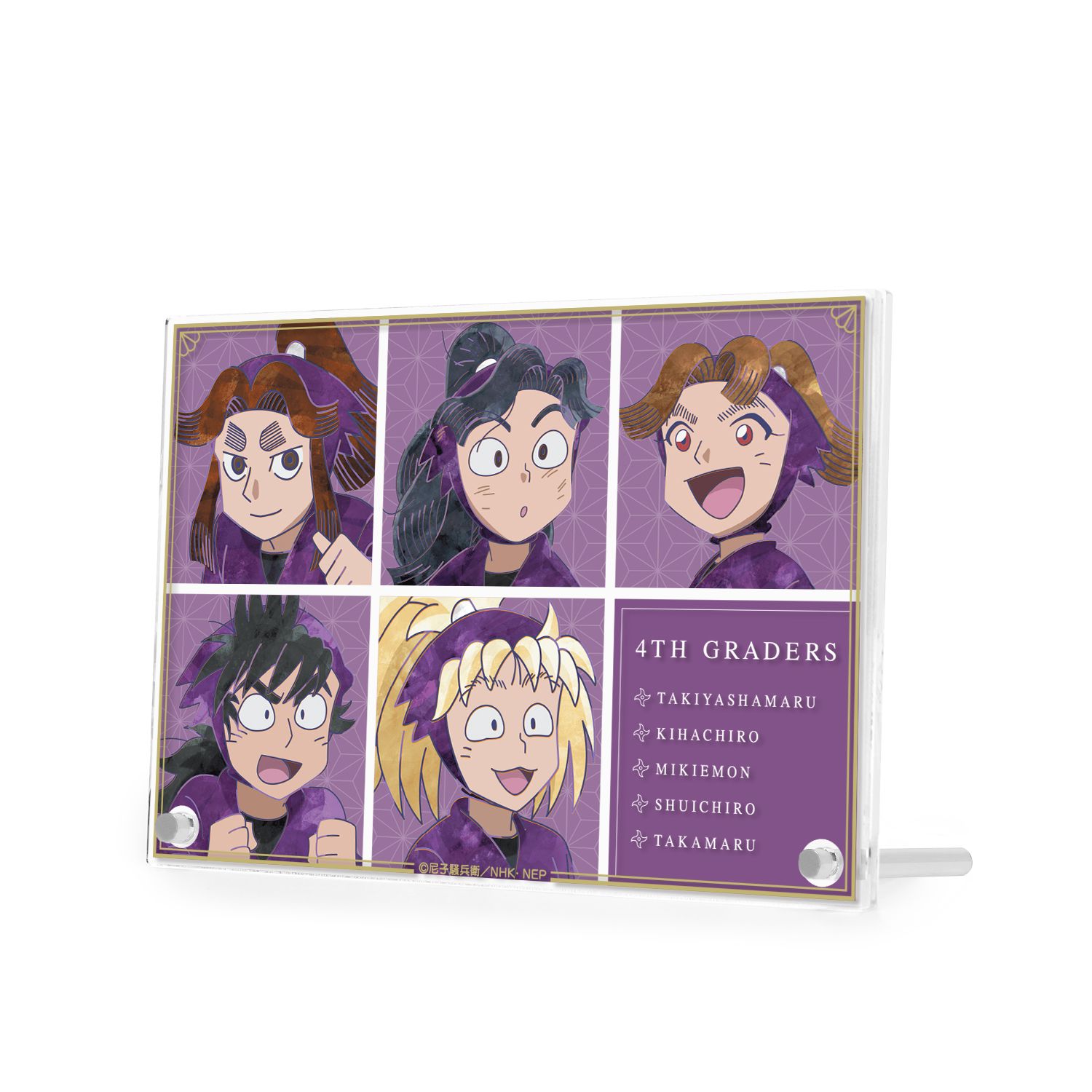 忍たま乱太郎 四年生 集合 Ani-Art 第2弾 ダブルアクリルパネル - official product image | AniSmile