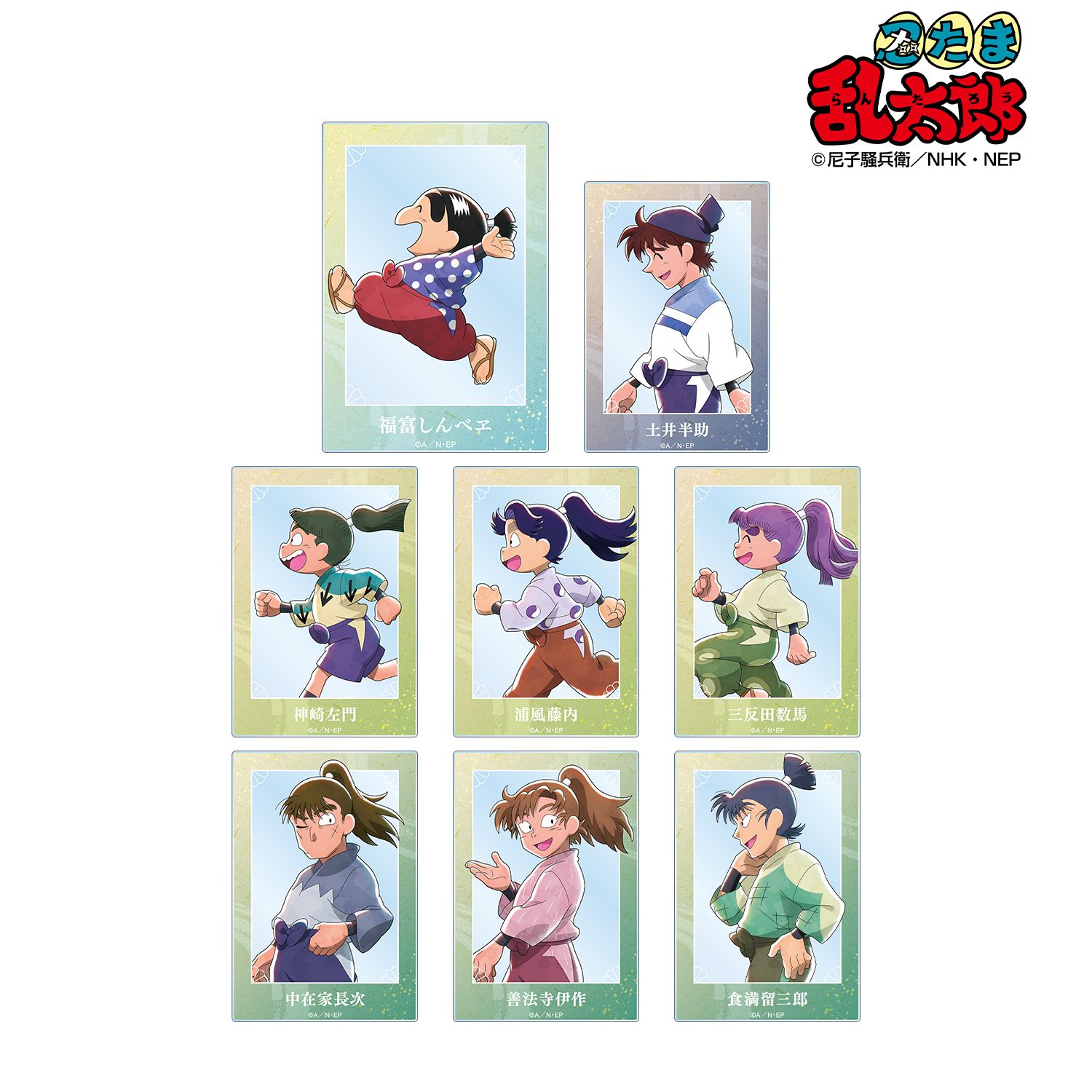 忍たま乱太郎 描き下ろし みんなで歩むの段ver. トレーディングアクリルカード ver.B(単位/単品) 图片 2 | AniSmile