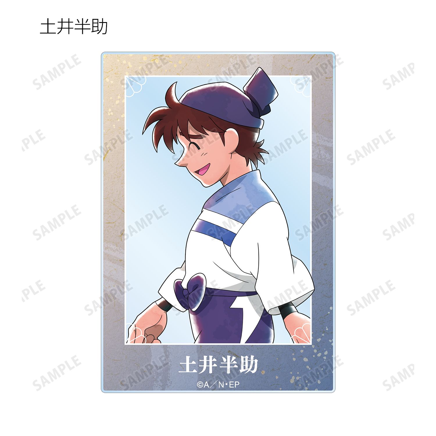 忍たま乱太郎 描き下ろし みんなで歩むの段ver. トレーディングアクリルカード ver.B(単位/単品) 图片 4 | AniSmile