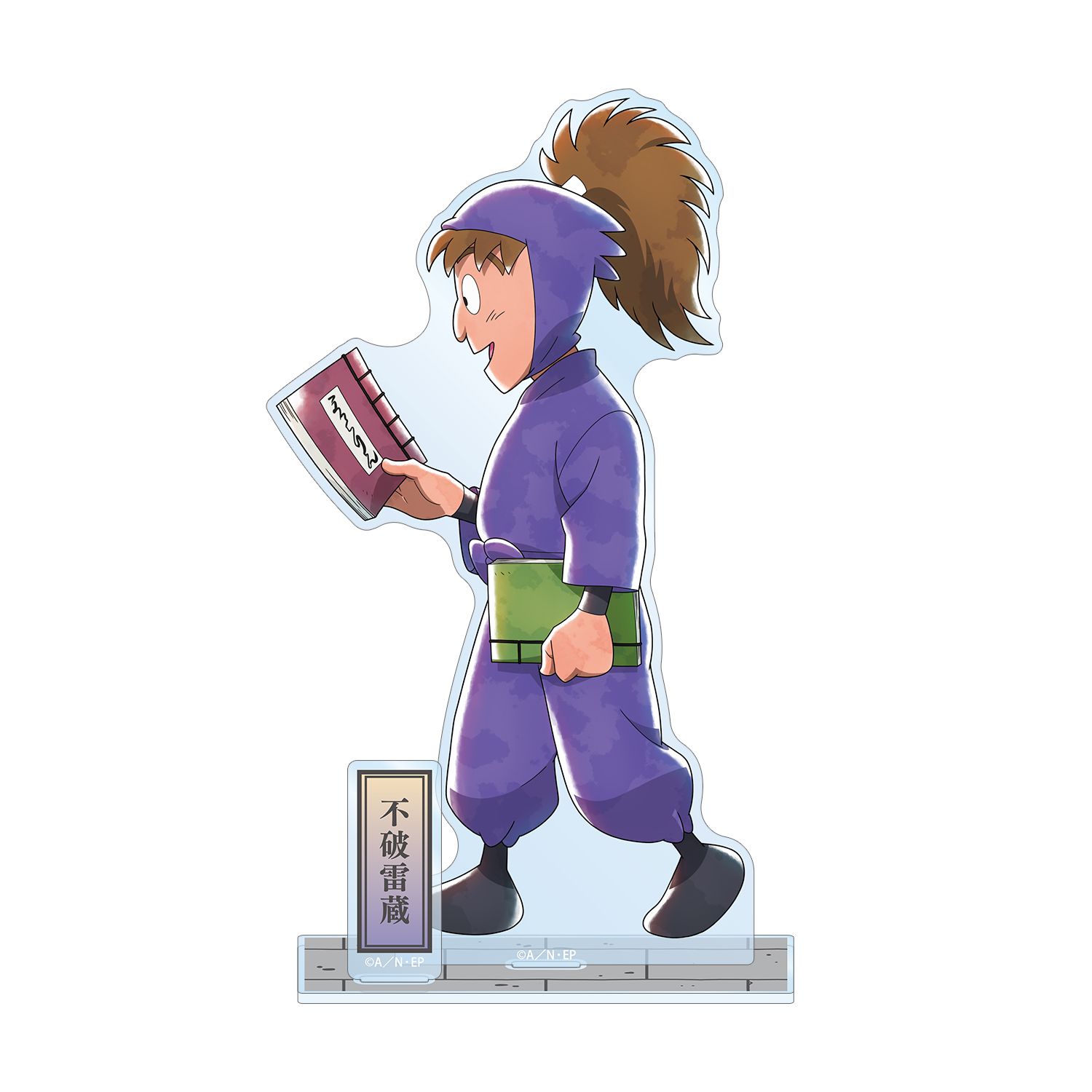 忍たま乱太郎 描き下ろし 不破雷蔵 みんなで歩むの段ver. 第2弾 パーツ付きBIGアクリルスタンド - AniSmile