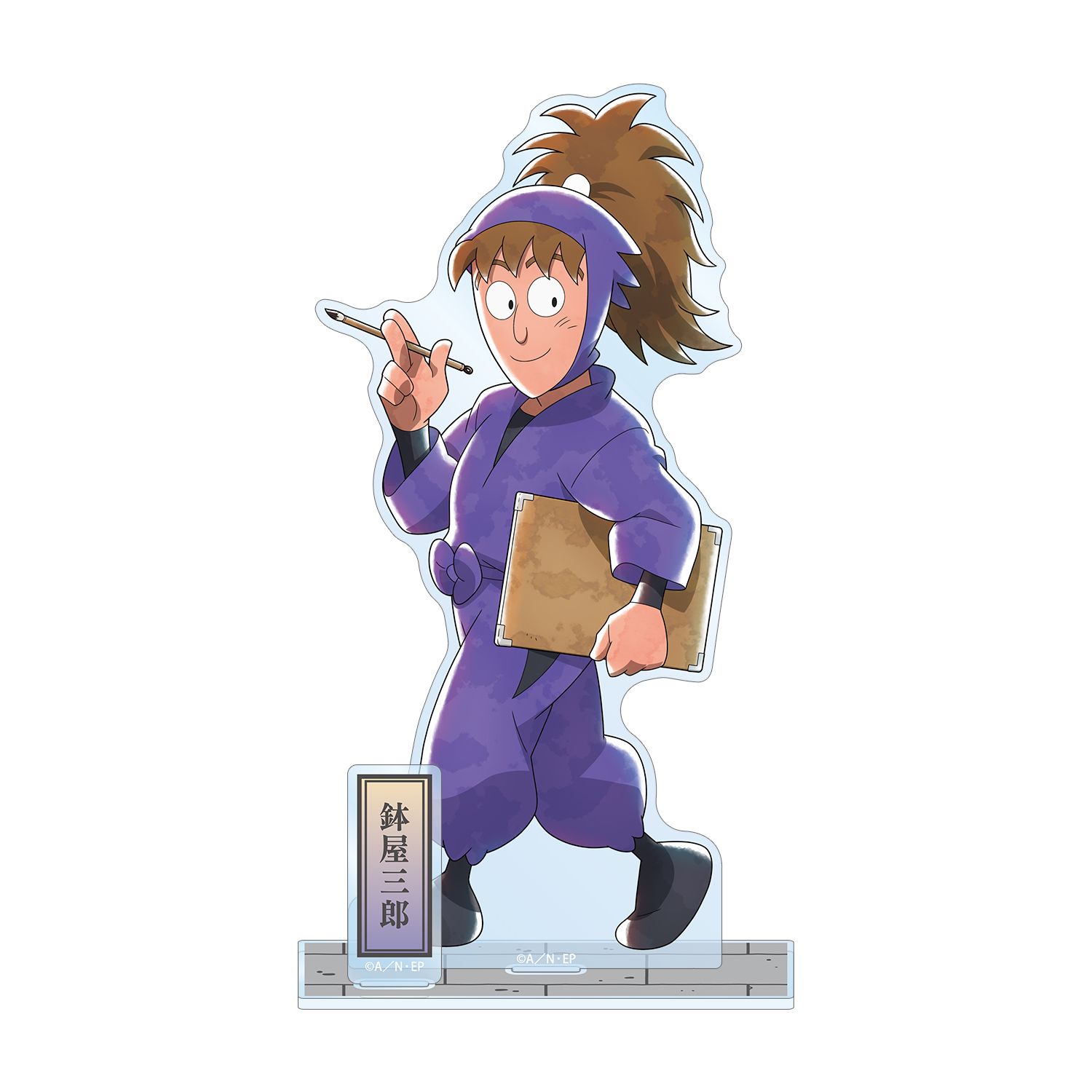 忍たま乱太郎 描き下ろし 鉢屋三郎 みんなで歩むの段ver. 第2弾 パーツ付きBIGアクリルスタンド - AniSmile
