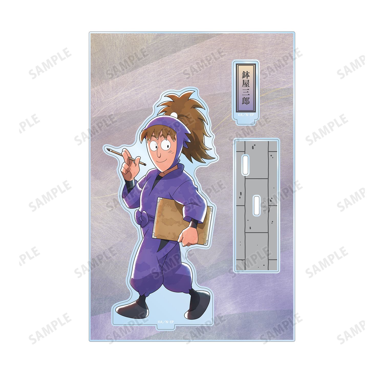 忍たま乱太郎 描き下ろし 鉢屋三郎 みんなで歩むの段ver. 第2弾 パーツ付きBIGアクリルスタンド 画像 3 | AniSmile