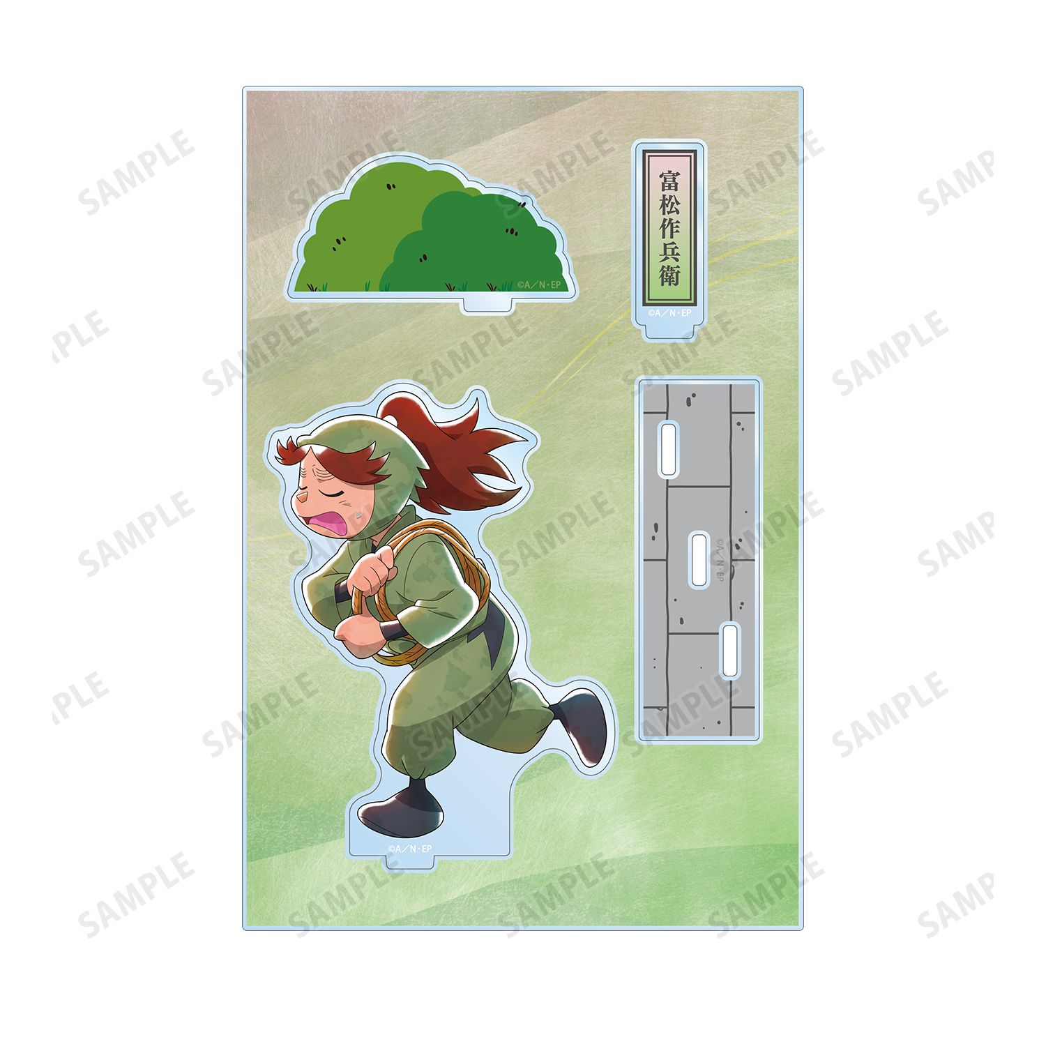 忍たま乱太郎 描き下ろし 富松作兵衛 みんなで歩むの段ver. 第2弾 パーツ付きBIGアクリルスタンド 画像 3 | AniSmile