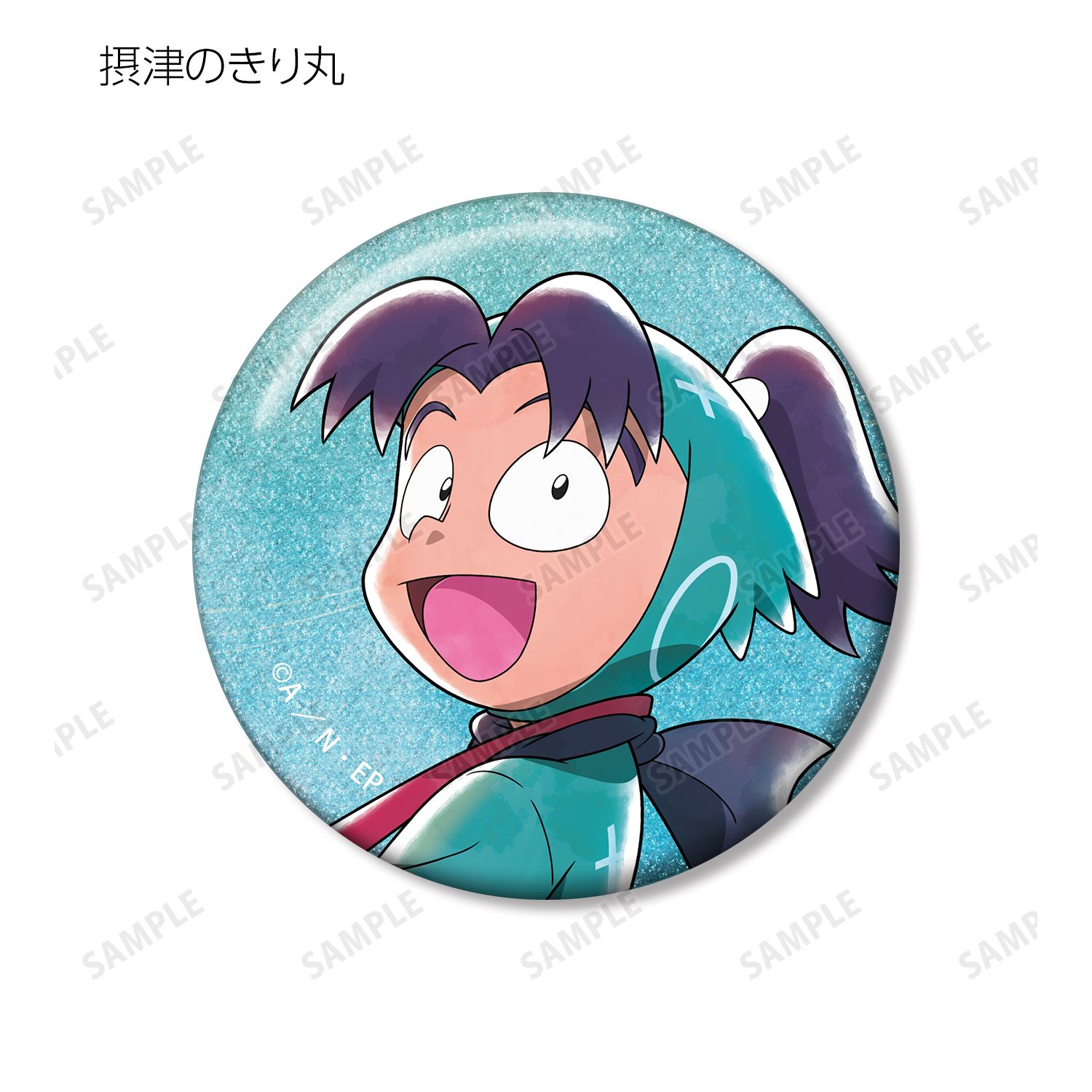 忍たま乱太郎 描き下ろし みんなで歩むの段ver. 第2弾 トレーディンググリッター缶バッジ ver.A(単位/単品) 画像 4 | AniSmile