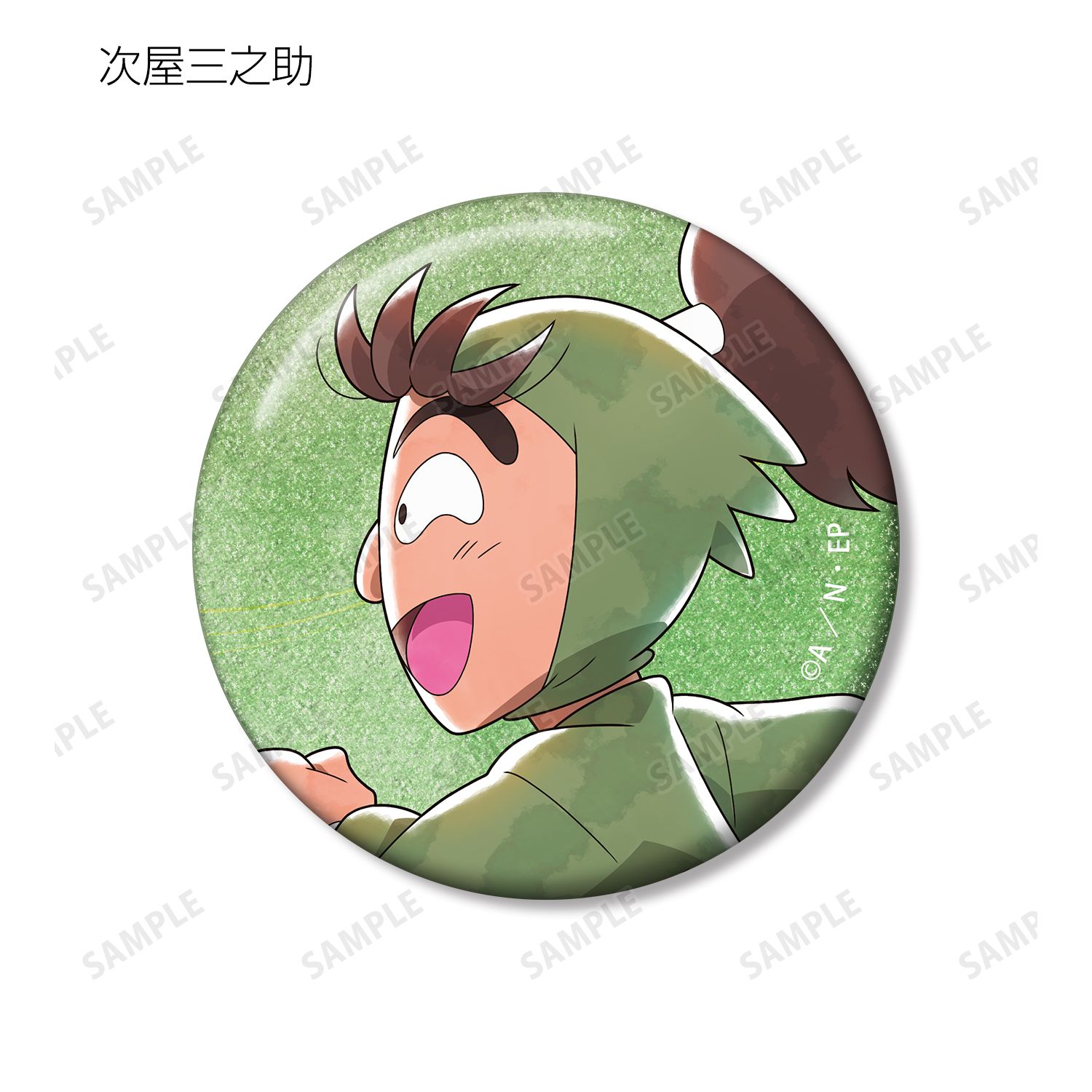 忍たま乱太郎 描き下ろし みんなで歩むの段ver. 第2弾 トレーディンググリッター缶バッジ ver.A(単位/単品) 画像 6 | AniSmile