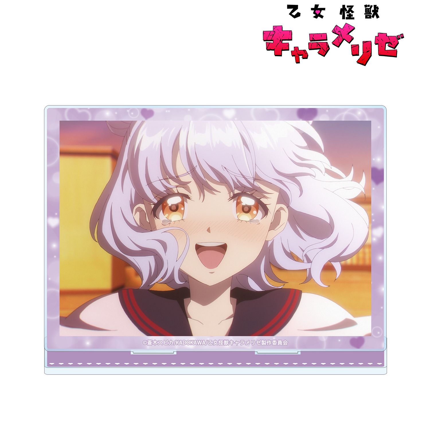 TVアニメ「乙女怪獣キャラメリゼ」 友里真夏 場面写BIGアクリルスタンド 图片 2 | AniSmile