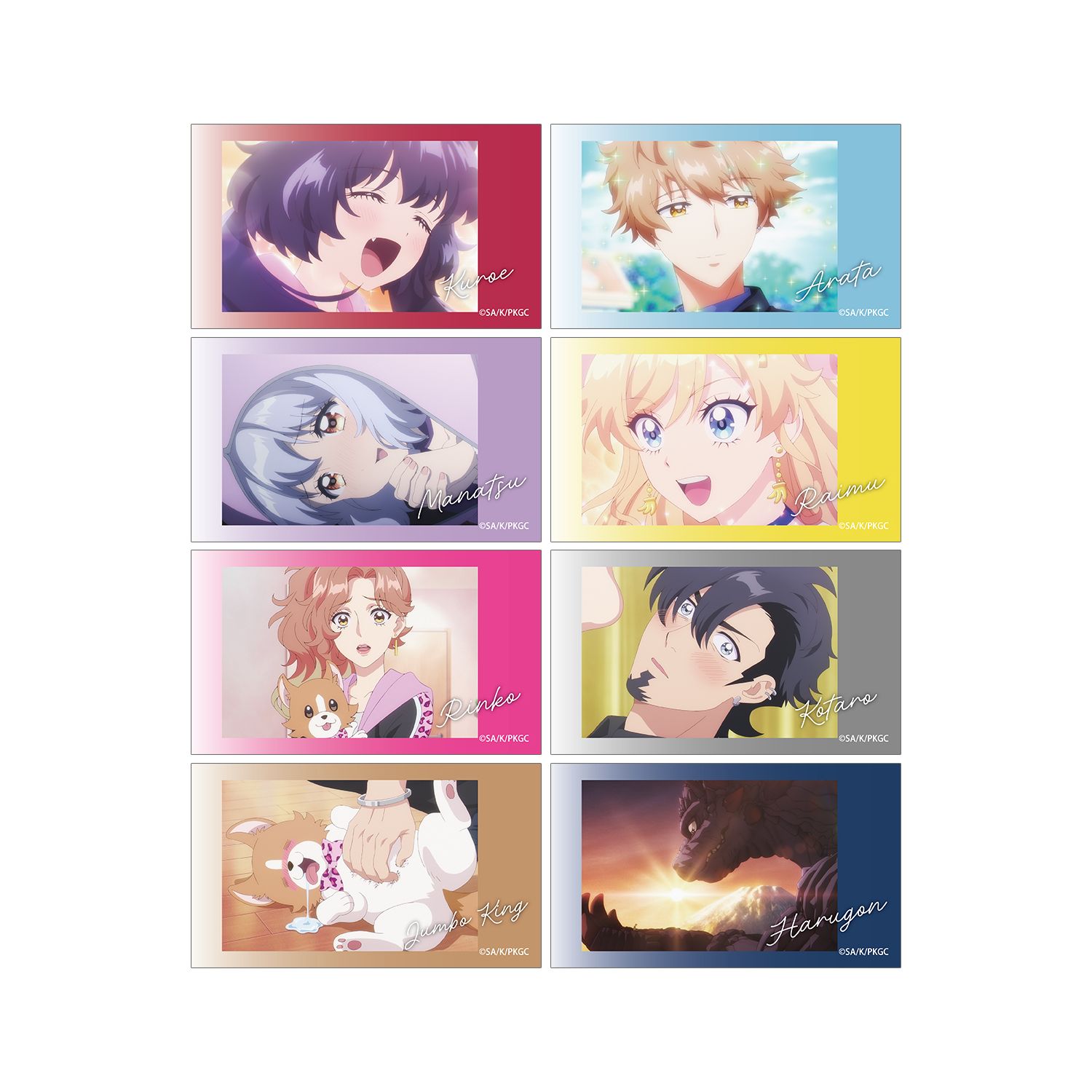 TVアニメ「乙女怪獣キャラメリゼ」 トレーディング場面写Ani-Frame(単位/単品) - AniSmile
