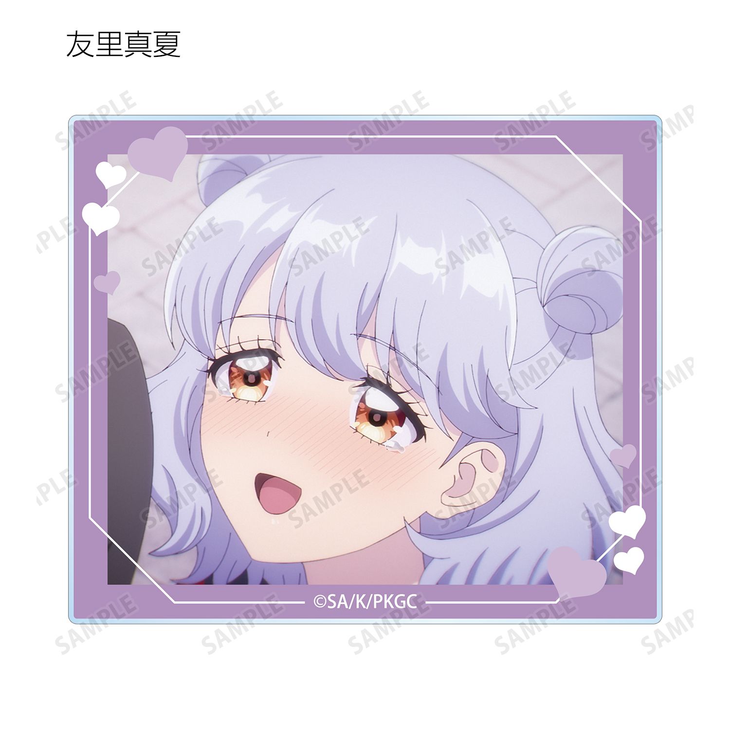 TVアニメ「乙女怪獣キャラメリゼ」 トレーディング場面写アクリルカード(単位/単品) Image 5 | AniSmile