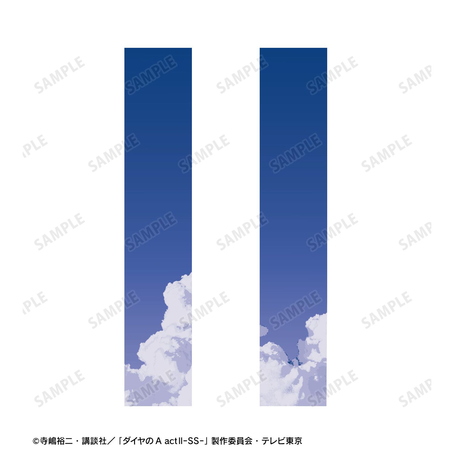 TVアニメ『ダイヤのA actⅡ -Second Season-』 沢村 栄純 A:code 香水/オードトワレ 50mL 画像 5 | AniSmile