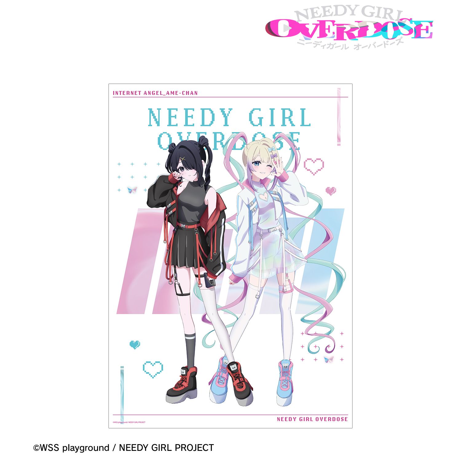 アニメ「NEEDY GIRL OVERDOSE」 描き下ろし 超てんちゃん&あめちゃん タクティカルファッションver. A3マットポスター 图片 2 | AniSmile
