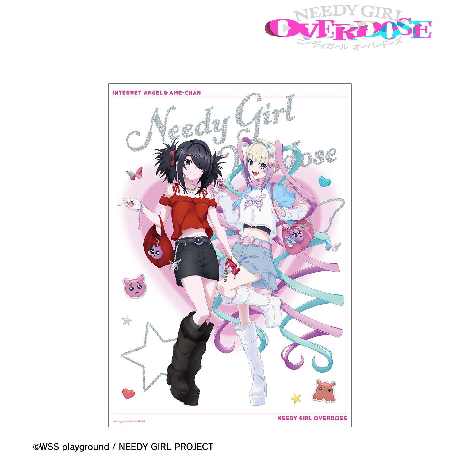 アニメ「NEEDY GIRL OVERDOSE」 描き下ろし 超てんちゃん&あめちゃん Y2Kファッションver. A3マットポスター Image 2 | AniSmile