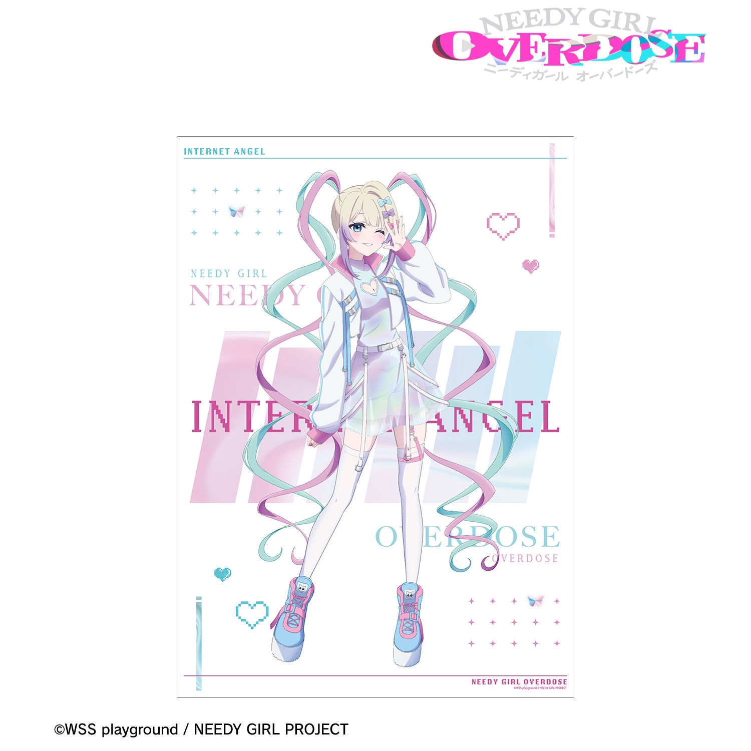 アニメ「NEEDY GIRL OVERDOSE」 描き下ろし 超てんちゃん タクティカルファッションver. A3マットポスター Image 2 | AniSmile