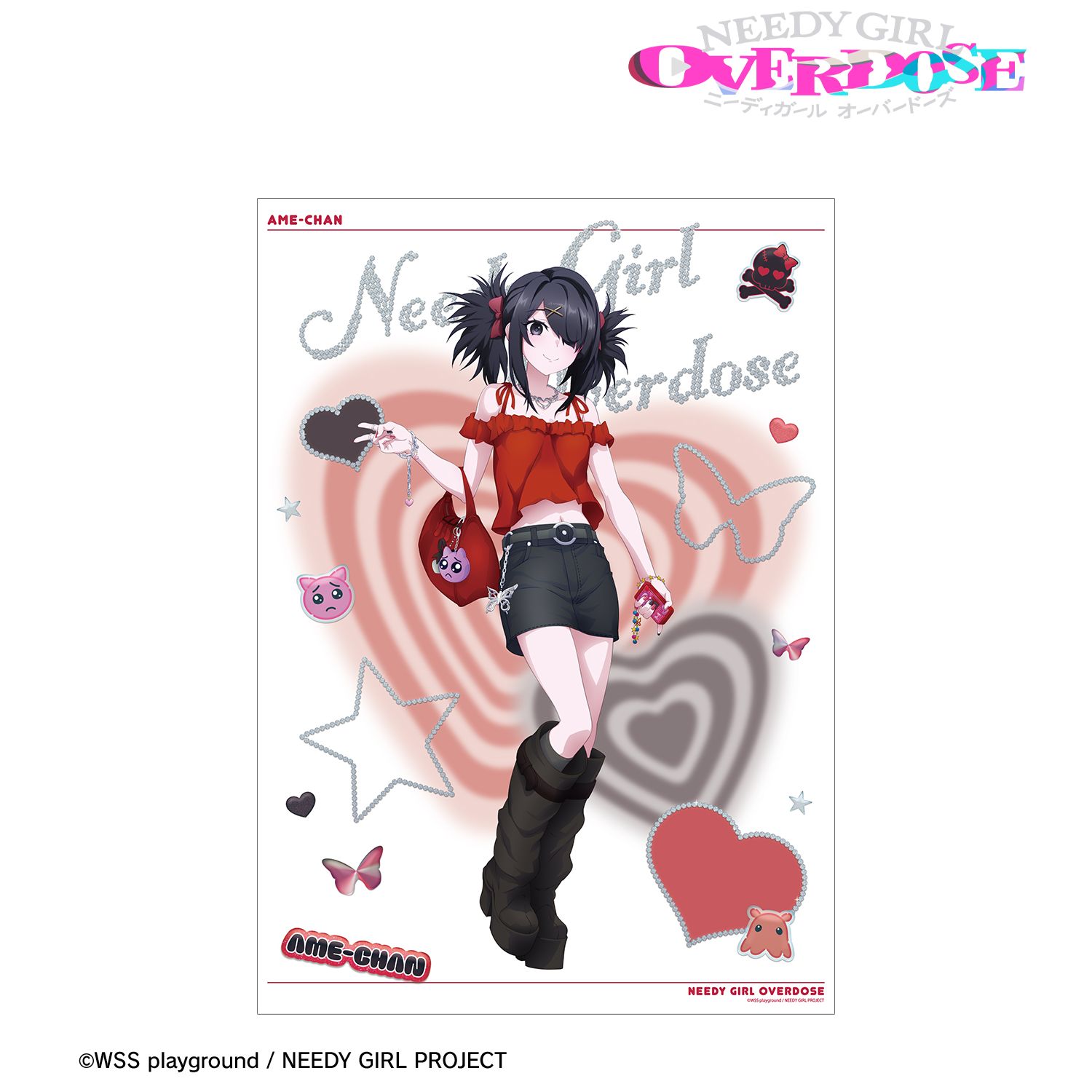 アニメ「NEEDY GIRL OVERDOSE」 描き下ろし あめちゃん Y2Kファッションver. A3マットポスター Image 2 | AniSmile