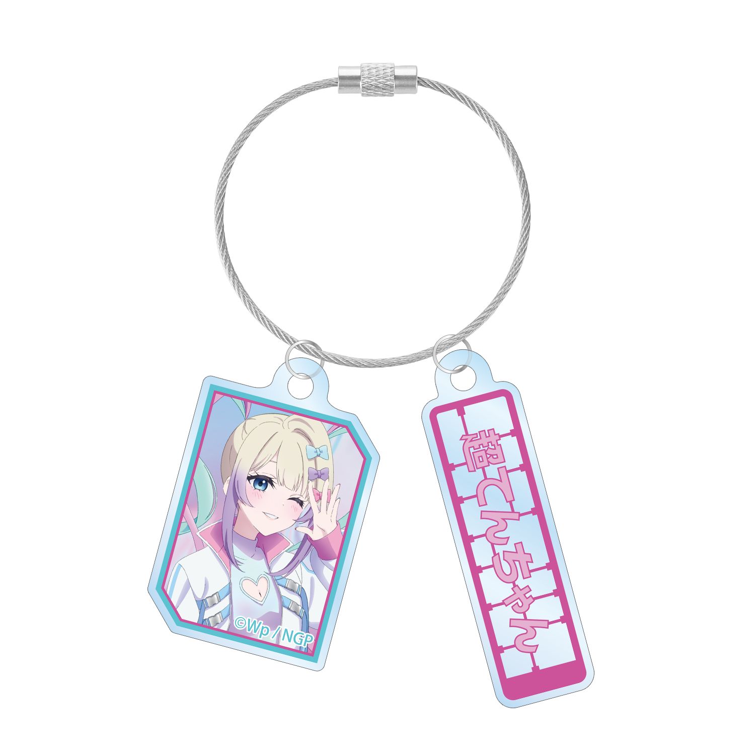 アニメ「NEEDY GIRL OVERDOSE」 描き下ろし 超てんちゃん タクティカルファッションver. 2連ワイヤーアクリルキーホルダー - AniSmile