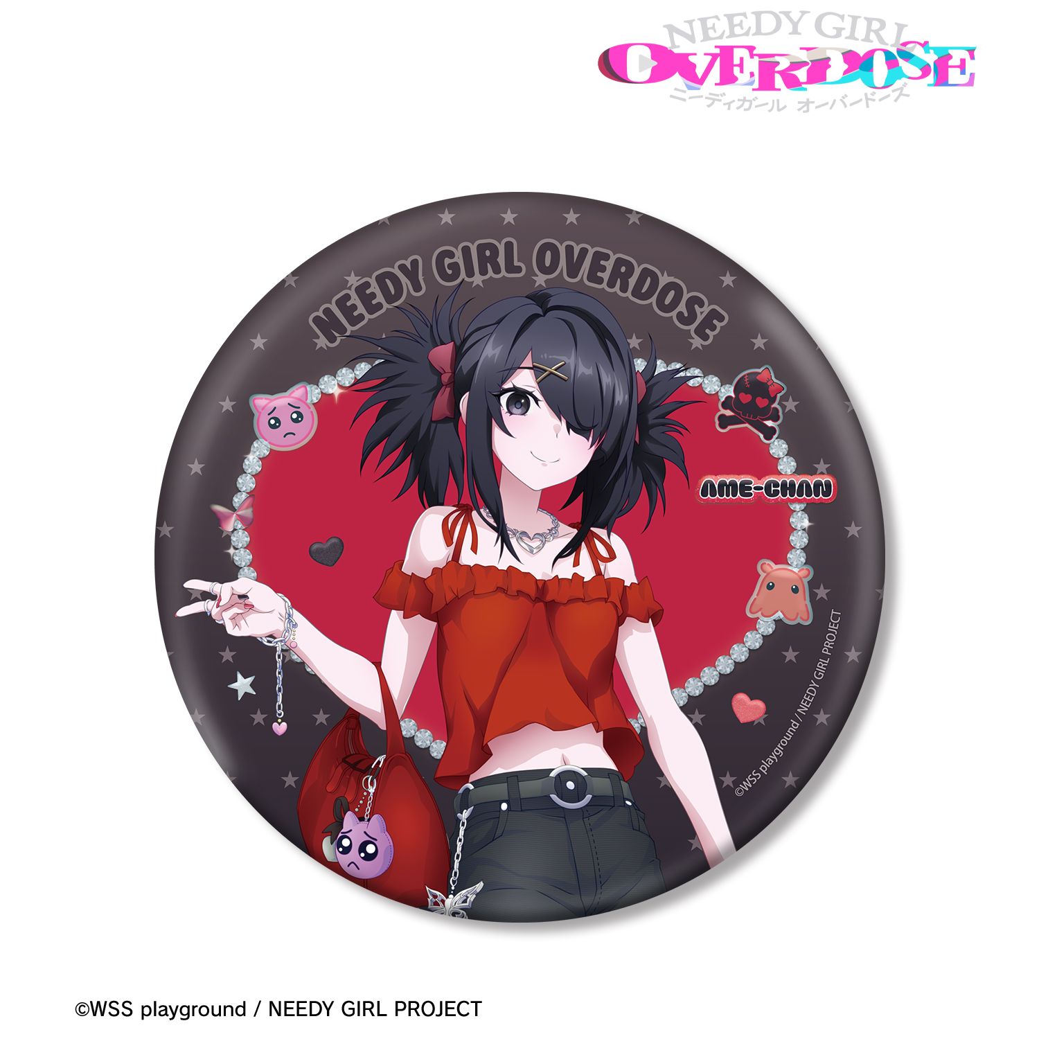 アニメ「NEEDY GIRL OVERDOSE」 描き下ろし あめちゃん Y2Kファッションver. BIG缶バッジ Image 2 | AniSmile