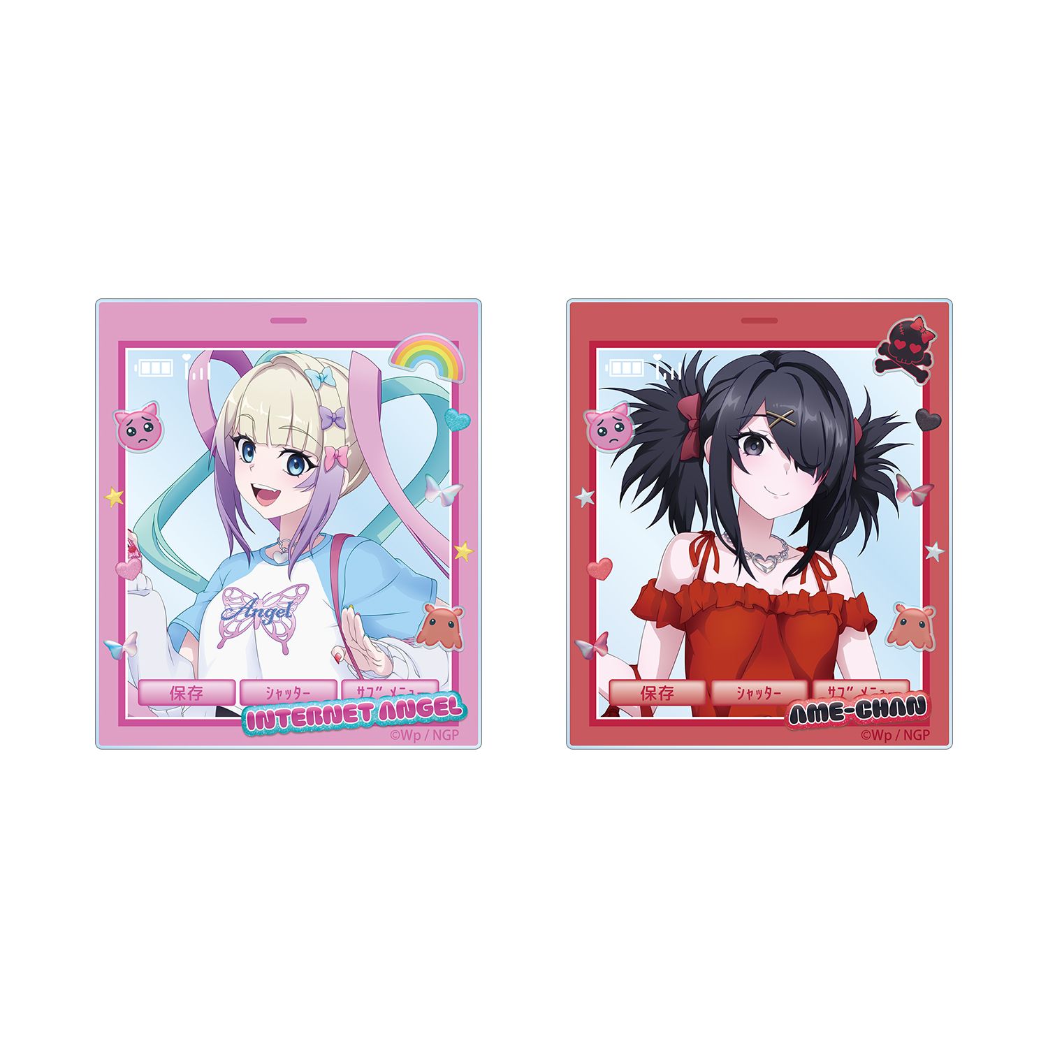 アニメ「NEEDY GIRL OVERDOSE」 描き下ろし 超てんちゃん&あめちゃん Y2Kファッションver. アクリルカード2枚セット - AniSmile