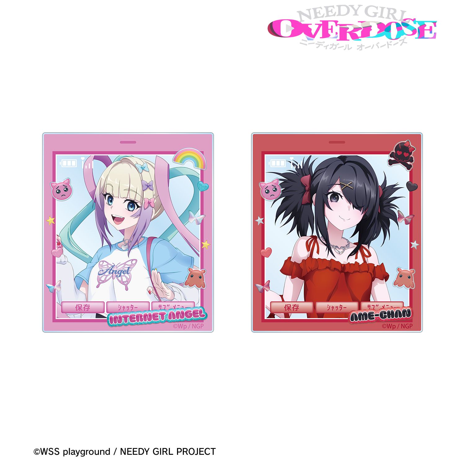 アニメ「NEEDY GIRL OVERDOSE」 描き下ろし 超てんちゃん&あめちゃん Y2Kファッションver. アクリルカード2枚セット 图片 2 | AniSmile