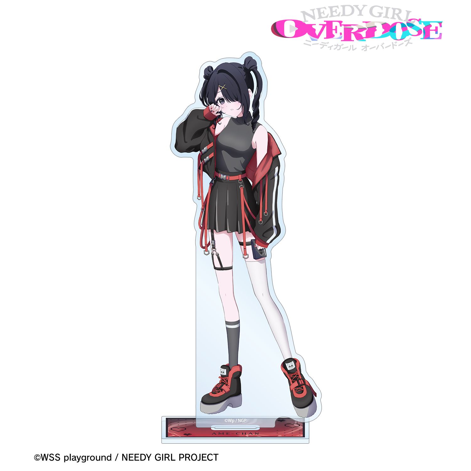 アニメ「NEEDY GIRL OVERDOSE」 描き下ろし あめちゃん タクティカルファッションver. BIGアクリルスタンド Image 2 | AniSmile