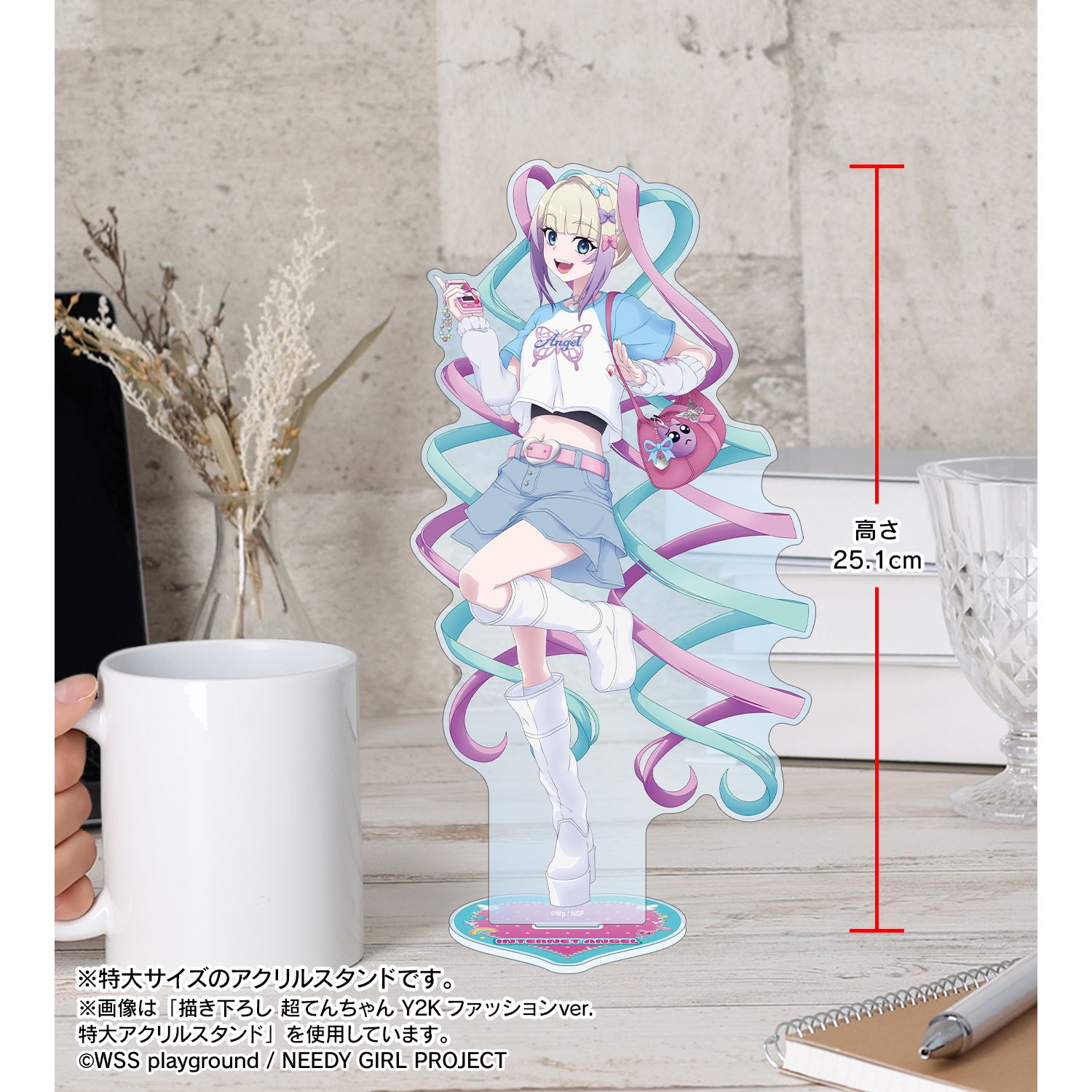 アニメ「NEEDY GIRL OVERDOSE」 描き下ろし あめちゃん Y2Kファッションver. 特大アクリルスタンド 图片 5 | AniSmile