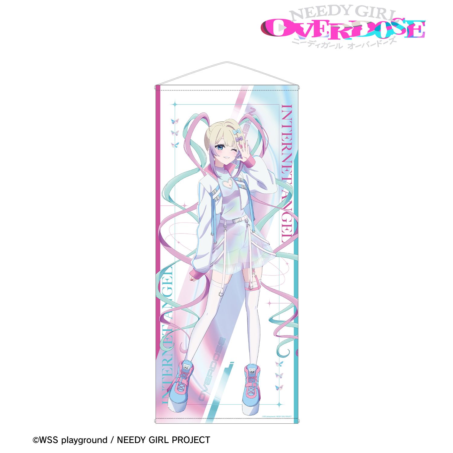 アニメ「NEEDY GIRL OVERDOSE」 描き下ろし 超てんちゃん タクティカルファッションver. 等身大タペストリー Image 2 | AniSmile