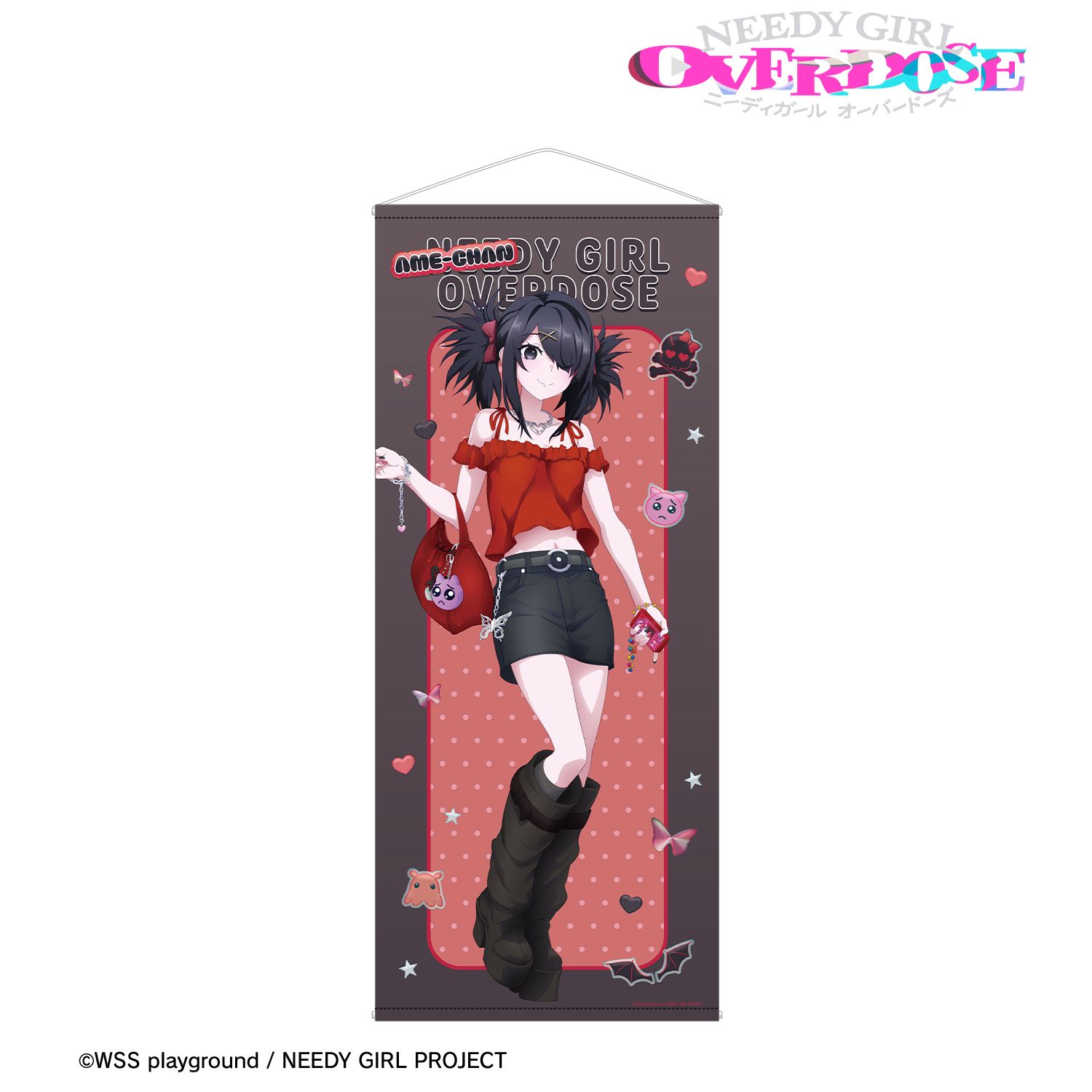 アニメ「NEEDY GIRL OVERDOSE」 描き下ろし あめちゃん Y2Kファッションver. 等身大タペストリー - AniSmile