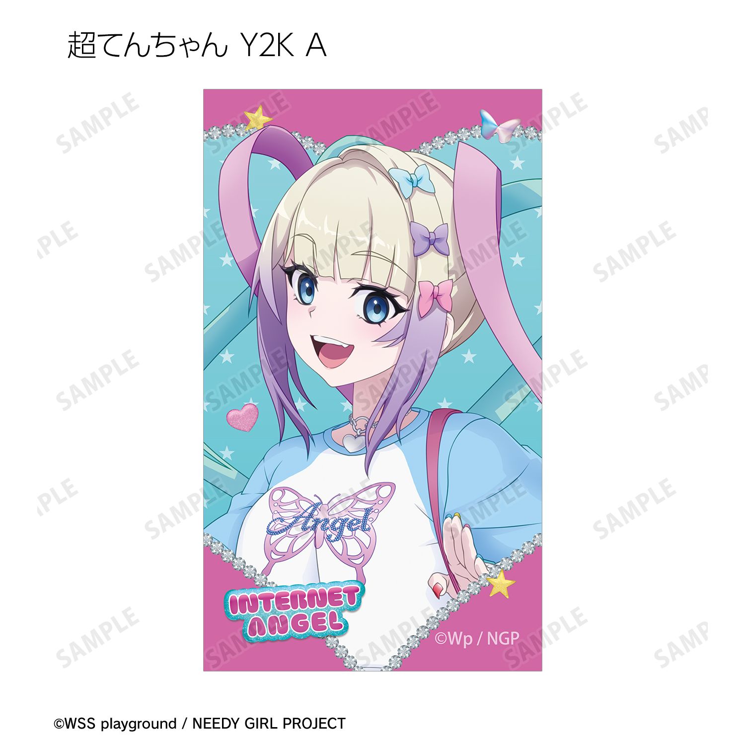 アニメ「NEEDY GIRL OVERDOSE」 描き下ろし Y2K&タクティカルファッションver. トレーディングイラストカード(単位/単品) 图片 3 | AniSmile