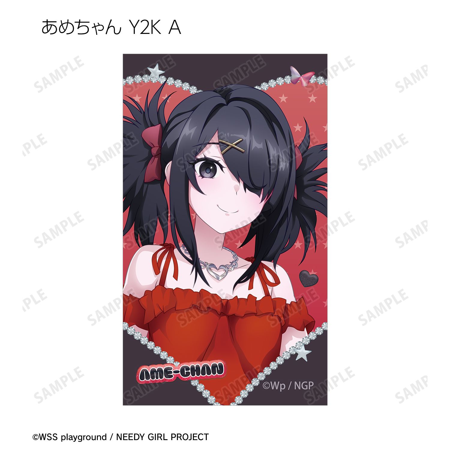 アニメ「NEEDY GIRL OVERDOSE」 描き下ろし Y2K&タクティカルファッションver. トレーディングイラストカード(単位/単品) 图片 4 | AniSmile