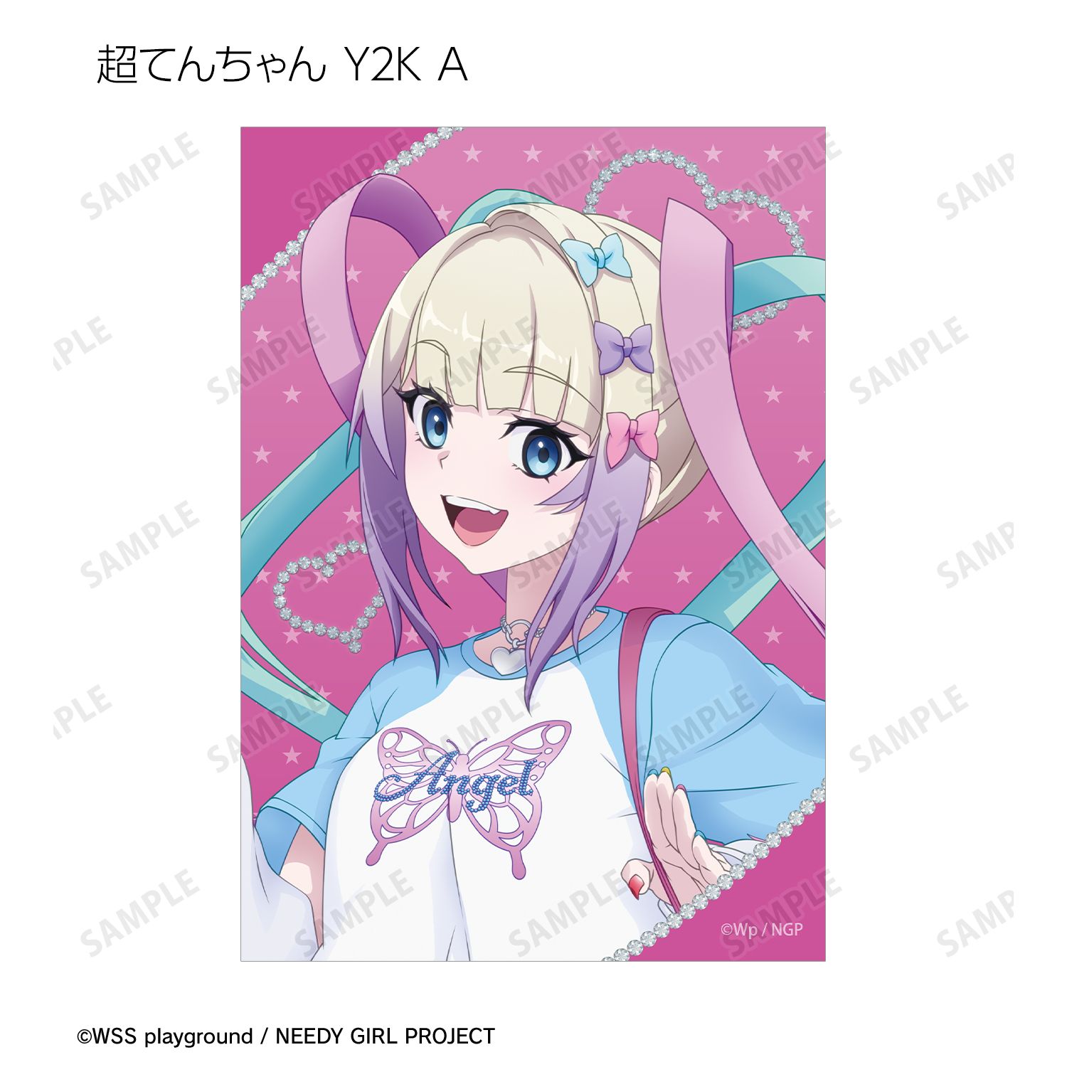アニメ「NEEDY GIRL OVERDOSE」 描き下ろし Y2K&タクティカルファッションver. トレーディングブロマイド(単位/単品) 图片 2 | AniSmile