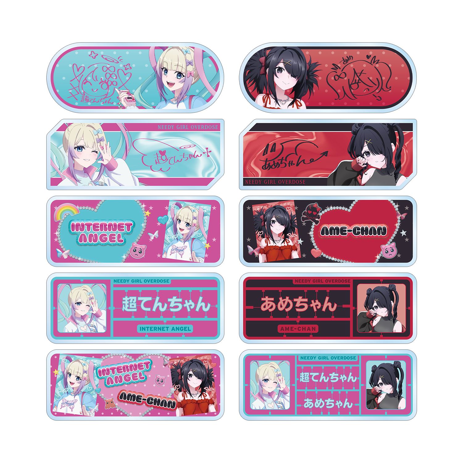 アニメ「NEEDY GIRL OVERDOSE」 描き下ろし Y2K&タクティカルファッションver. トレーディングアクリルネームプレート(単位/単品) 图片 2 | AniSmile