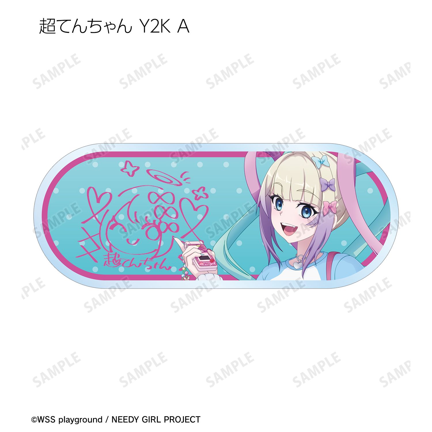 アニメ「NEEDY GIRL OVERDOSE」 描き下ろし Y2K&タクティカルファッションver. トレーディングアクリルネームプレート(単位/単品) 图片 5 | AniSmile