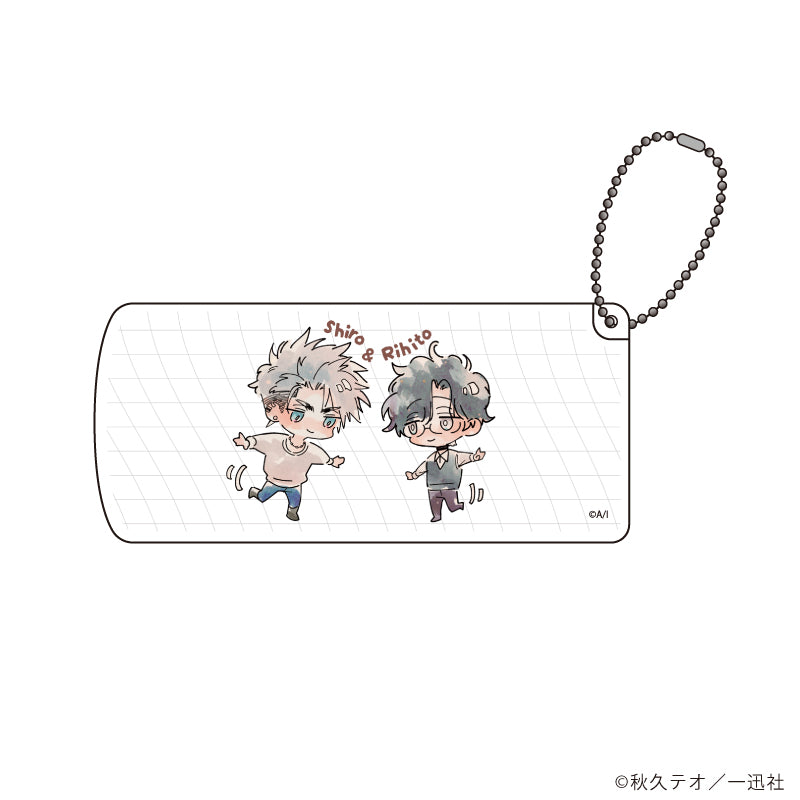 スライド式小物ケース「愛だ、恋だの処方箋」01/佐藤 志郎&桐矢 凛人(公式イラスト) - AniSmile