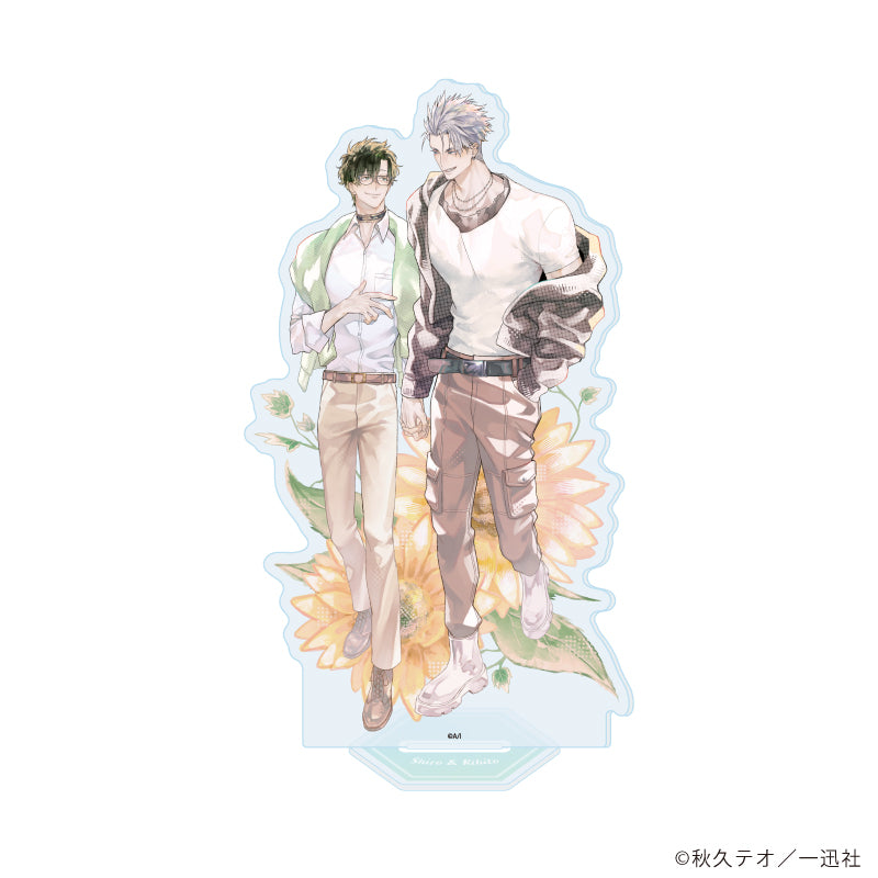 アクリルスタンド「愛だ、恋だの処方箋」01/佐藤 志郎&桐矢 凛人(描き下ろしイラスト) - AniSmile