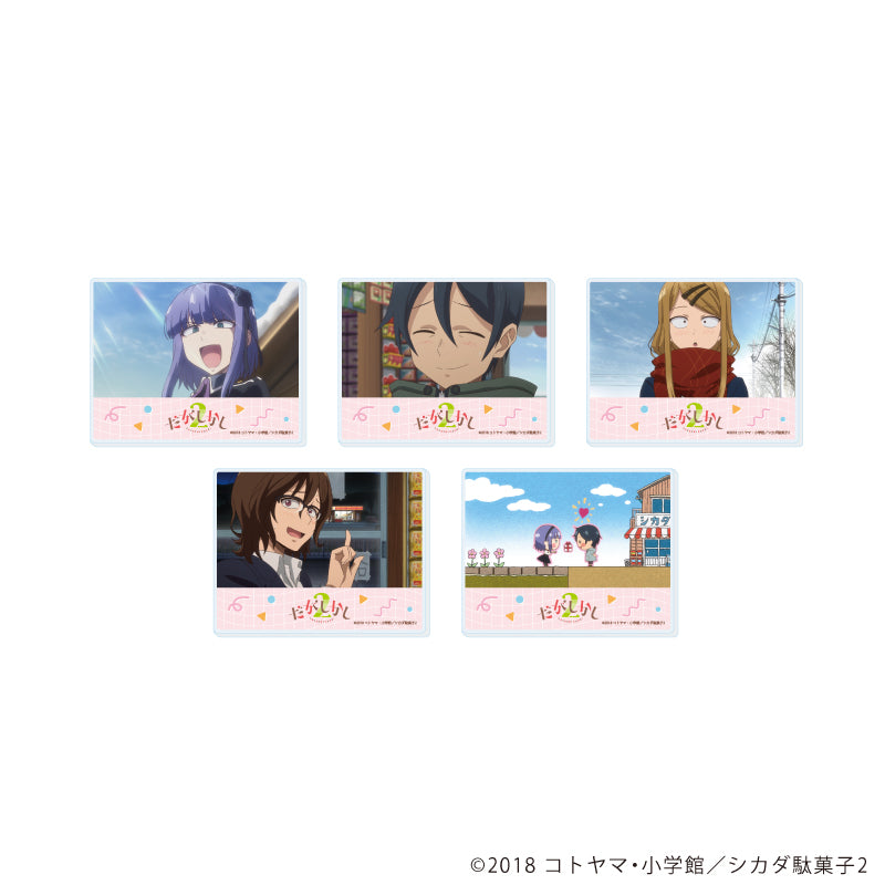 アクリルカード「TVアニメ『だがしかし2』」02/ブラインド(全5種)(場面写イラスト) - AniSmile