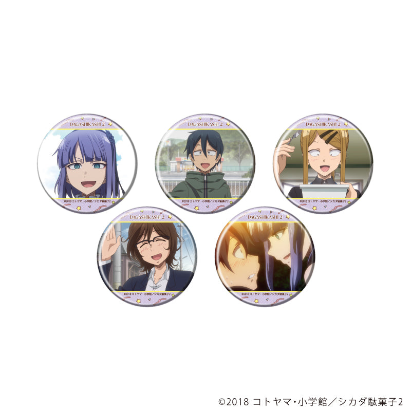 缶バッジ「TVアニメ『だがしかし2』」02/ブラインド(全5種)(場面写イラスト) - AniSmile