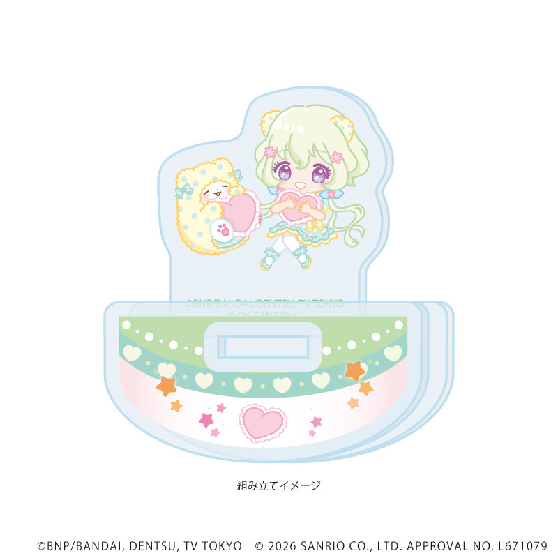 ゆらゆらアクリルスタンド「アイカツスターズ!×サンリオキャラクターズ」10/双葉アリア×まるもふびより(コラボイラスト(ミニキャラ)) Image 2 | AniSmile