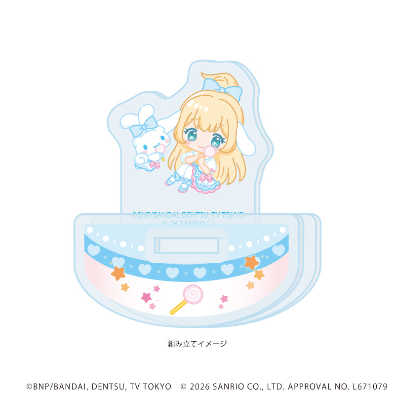 ゆらゆらアクリルスタンド「アイカツスターズ!×サンリオキャラクターズ」07/白鳥ひめ×シナモロール(コラボイラスト(ミニキャラ)) Image 2 | AniSmile
