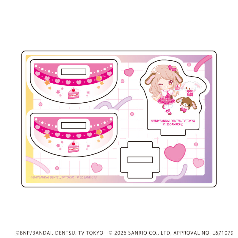 ゆらゆらアクリルスタンド「アイカツスターズ!×サンリオキャラクターズ」03/香澄真昼×シュガーバニーズ(コラボイラスト(ミニキャラ)) - AniSmile