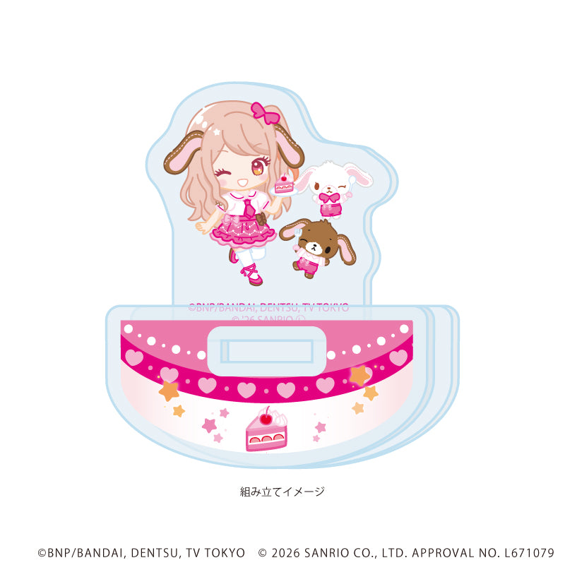 ゆらゆらアクリルスタンド「アイカツスターズ!×サンリオキャラクターズ」03/香澄真昼×シュガーバニーズ(コラボイラスト(ミニキャラ)) Image 2 | AniSmile