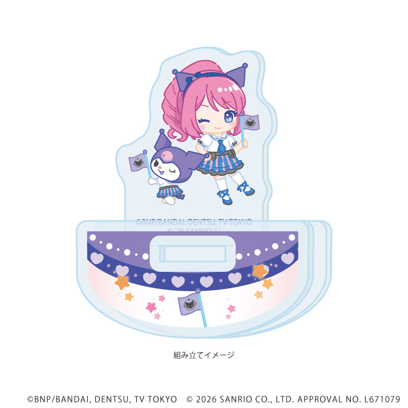 ゆらゆらアクリルスタンド「アイカツスターズ!×サンリオキャラクターズ」02/桜庭ローラ×クロミ(コラボイラスト(ミニキャラ)) Image 2 | AniSmile