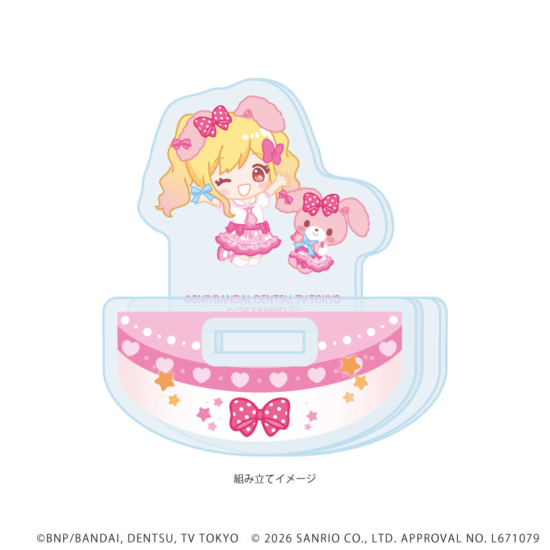 ゆらゆらアクリルスタンド「アイカツスターズ!×サンリオキャラクターズ」01/虹野ゆめ×ぼんぼんりぼん(コラボイラスト(ミニキャラ)) Image 2 | AniSmile