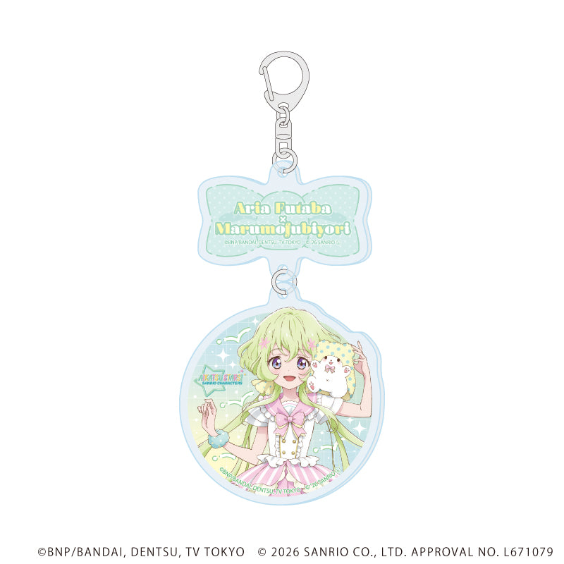 連結アクリルキーホルダー「アイカツスターズ!×サンリオキャラクターズ」05/双葉アリア×まるもふびより(コラボイラスト(等身)) - AniSmile