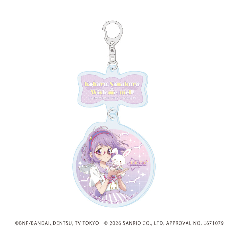連結アクリルキーホルダー「アイカツスターズ!×サンリオキャラクターズ」03/七倉小春×ウィッシュミーメル(コラボイラスト(等身)) - AniSmile