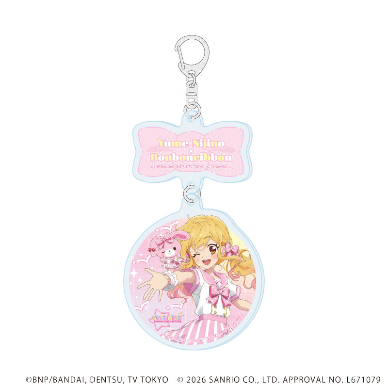 連結アクリルキーホルダー「アイカツスターズ!×サンリオキャラクターズ」01/虹野ゆめ×ぼんぼんりぼん(コラボイラスト(等身)) - AniSmile