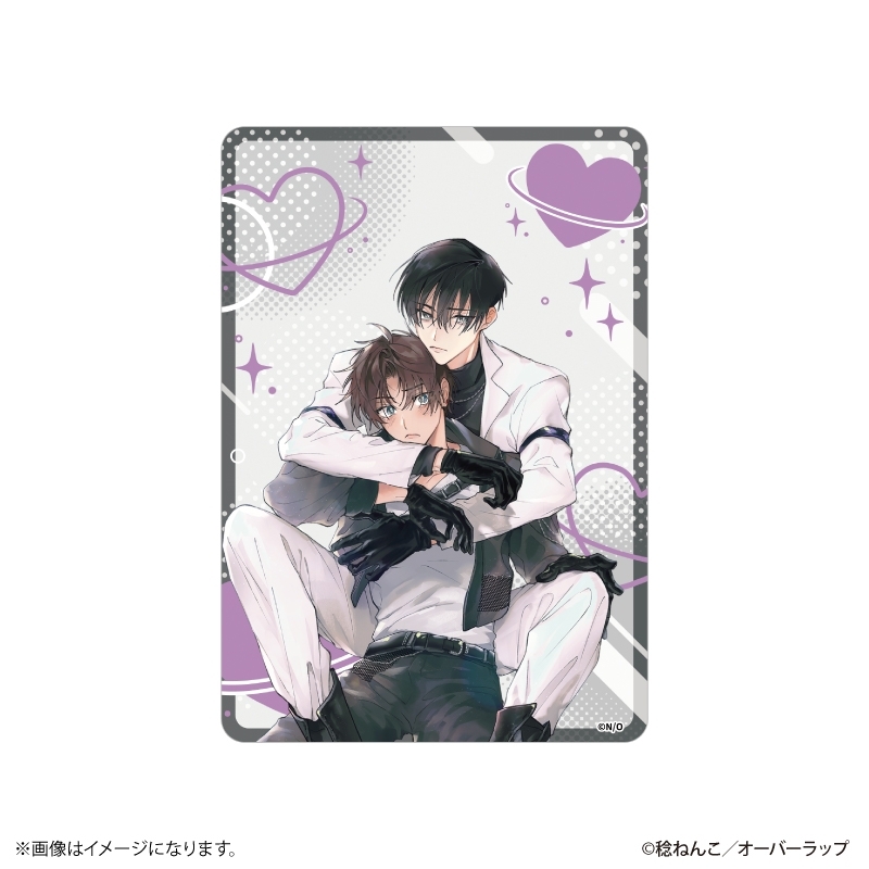 キスとか恋とか、NGなのに BIGクリアカードコレクション 【全10種】(単品) Image 5 | AniSmile
