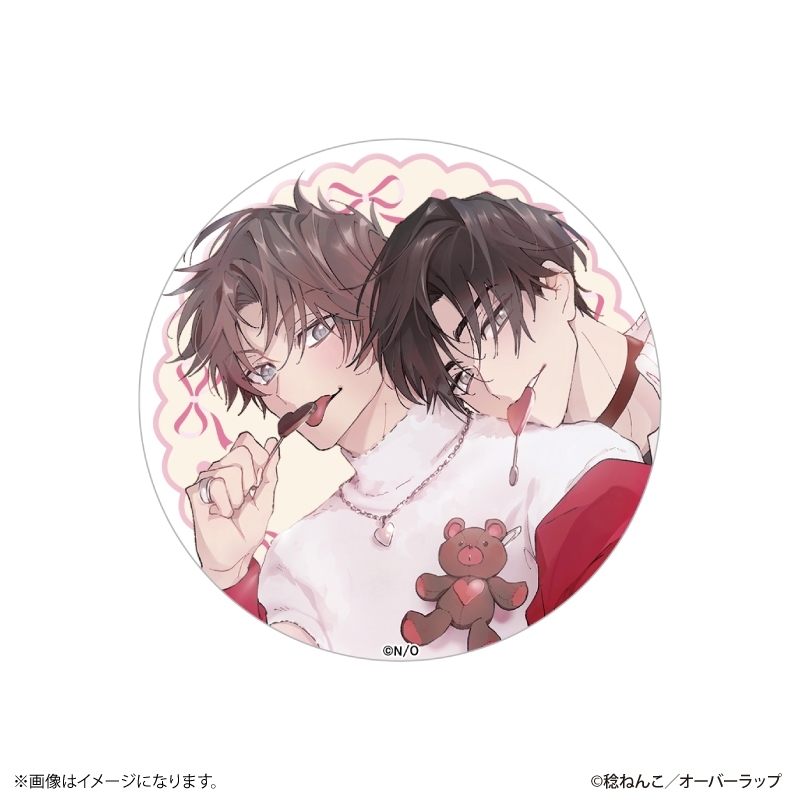 キスとか恋とか、NGなのに 缶バッジコレクション 【全10種】(単品) Image 2 | AniSmile