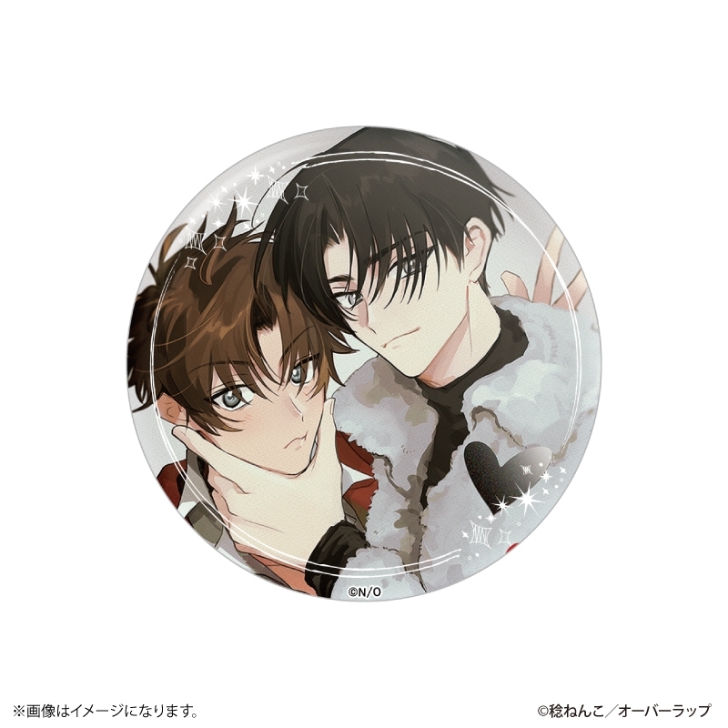 キスとか恋とか、NGなのに 缶バッジコレクション 【全10種】(単品) Image 4 | AniSmile