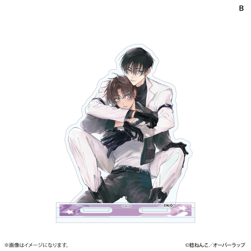 キスとか恋とか、NGなのに アクリルスタンド B - official product image | AniSmile